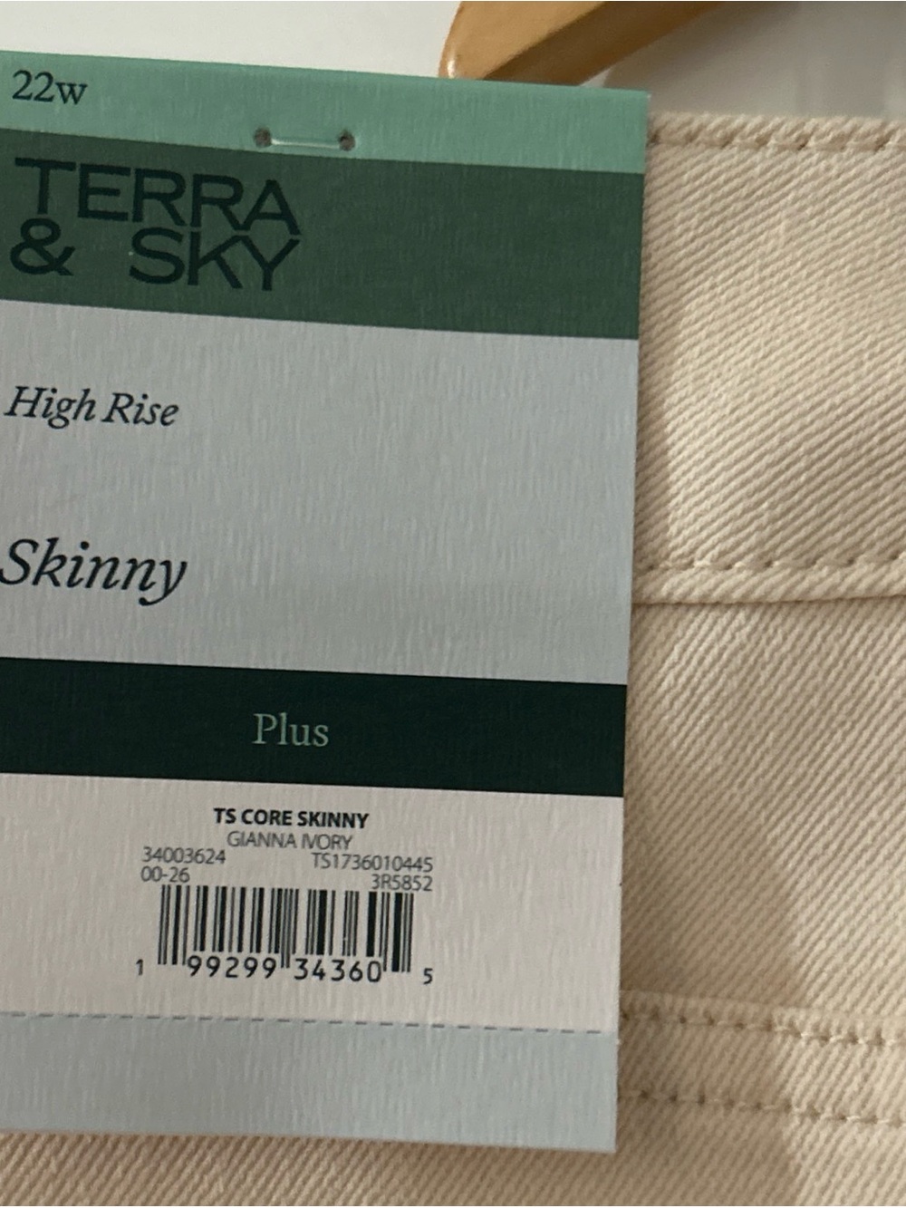 Terra & Sky Women's Plus High Rise Skinny Jeans, Ivory, NWT, Size 22w - Picture 3 of 5